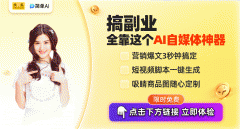 <strong>上海自贸区跨境电商专项支撑资金申报启</strong>